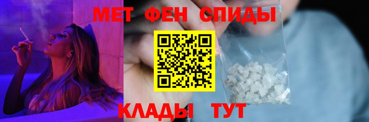 АМФ VHQ Йошкар-Ола