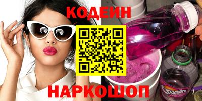 таблы Кингисепп