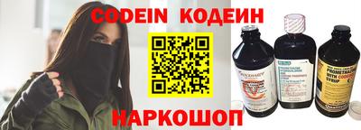 прущие грибы Кимры