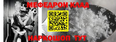 прущие грибы Кимры
