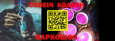 прущие грибы Кимры