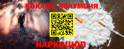 таблы Кингисепп