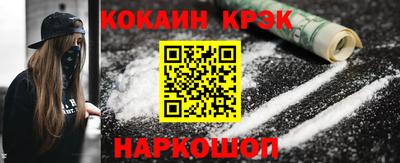 прущие грибы Кимры
