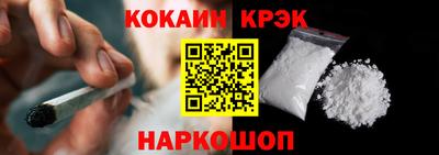 прущие грибы Кимры