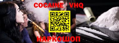 прущие грибы Кимры