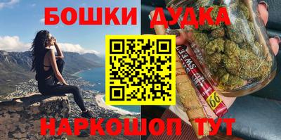 прущие грибы Кимры