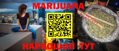 таблы Кингисепп