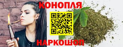 таблы Кингисепп