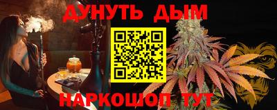 прущие грибы Кимры