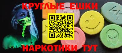 прущие грибы Кимры