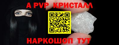 прущие грибы Кимры