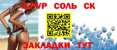 прущие грибы Кимры