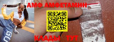 таблы Кингисепп