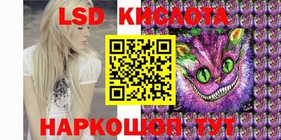 прущие грибы Кимры