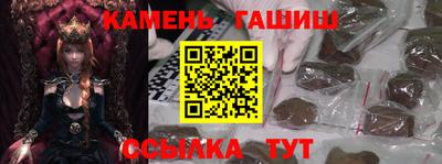 таблы Кингисепп