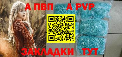 прущие грибы Кимры