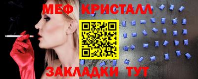 прущие грибы Кимры