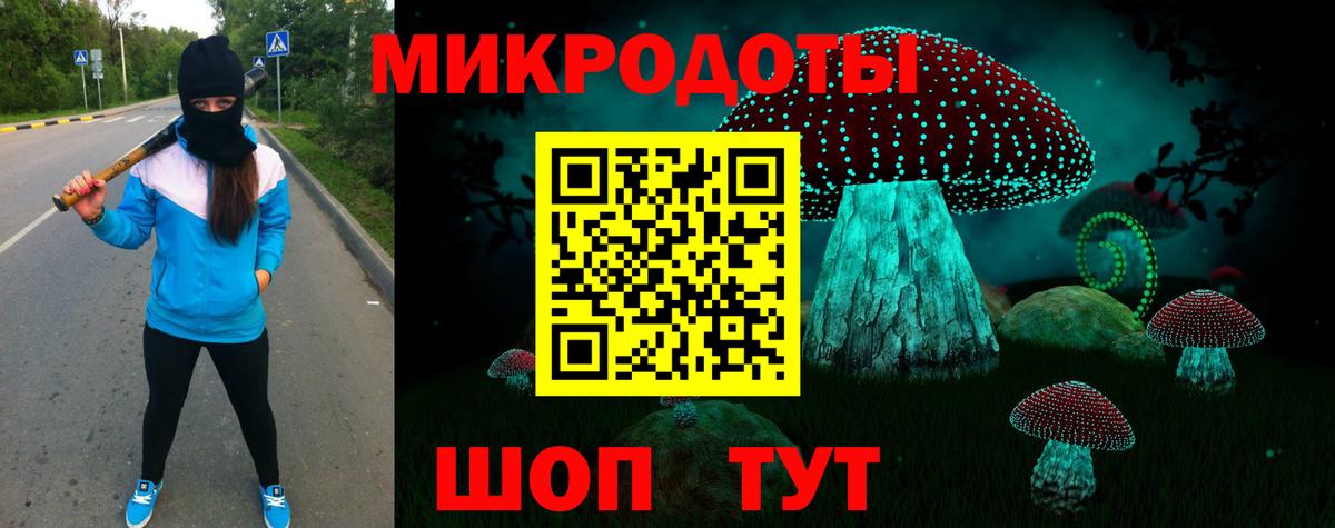 Меф Йошкар-Ола
